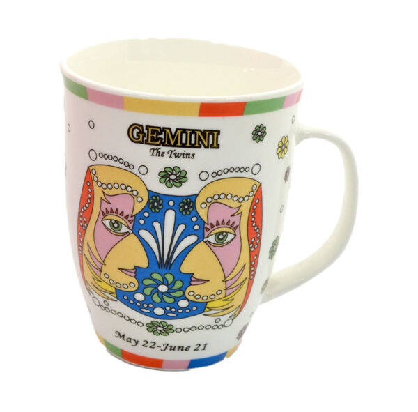 Krūze Dvīņi, 315ml
